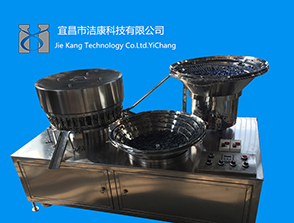 全自動高速鋁塑蓋口服液裝墊、插塞機、注射瓶蓋裝塞機器